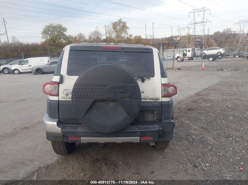 2014 Toyota Fj Cruiser VIN: JTEBU4BF0EK180626 Lot: 40913775