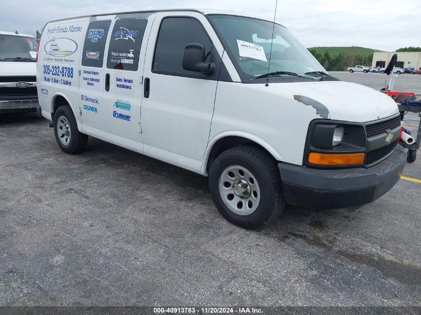 2010 Chevrolet Express Work Van VIN: 1GCUGADX9A1117100 Lot: 40913783