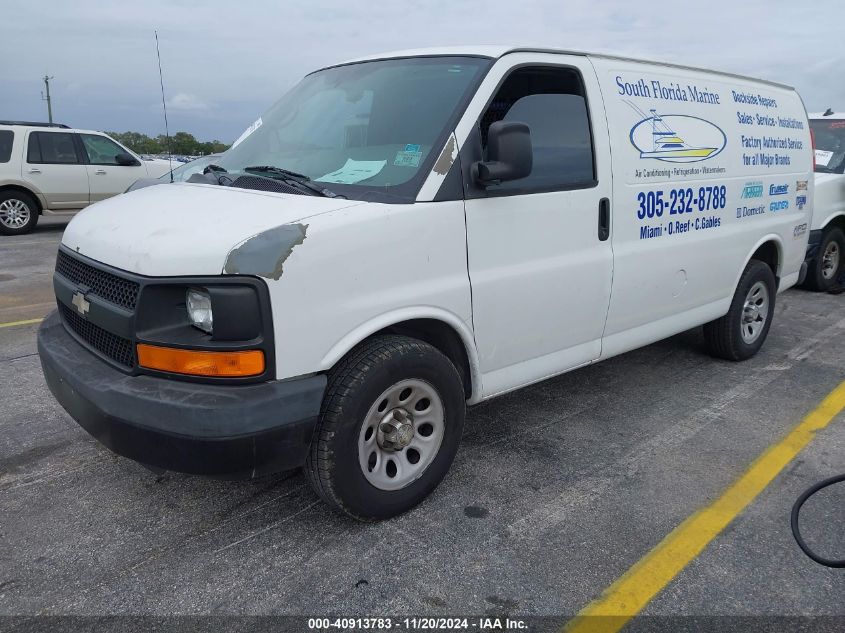 2010 Chevrolet Express Work Van VIN: 1GCUGADX9A1117100 Lot: 40913783