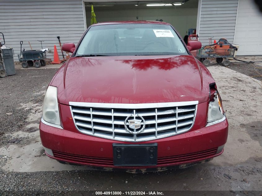 2008 Cadillac Dts 1Sc VIN: 1G6KD57Y68U201608 Lot: 40913800