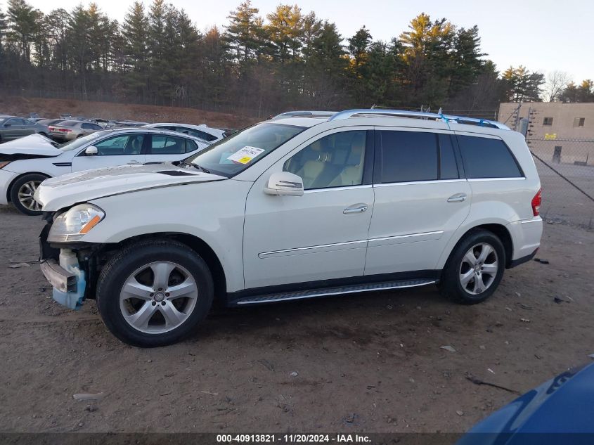 2012 Mercedes-Benz Gl 450 4Matic VIN: 4JGBF7BE9CA780082 Lot: 40913821