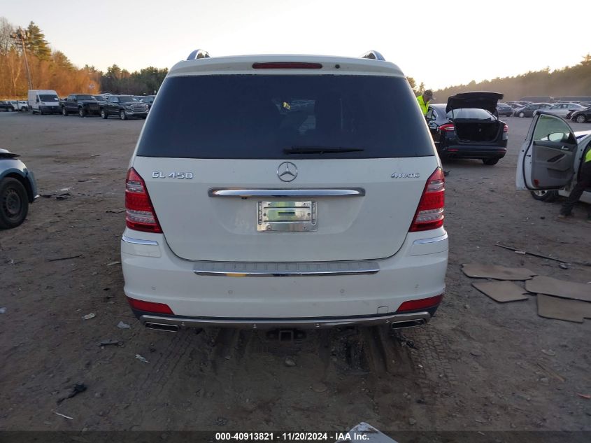 2012 Mercedes-Benz Gl 450 4Matic VIN: 4JGBF7BE9CA780082 Lot: 40913821