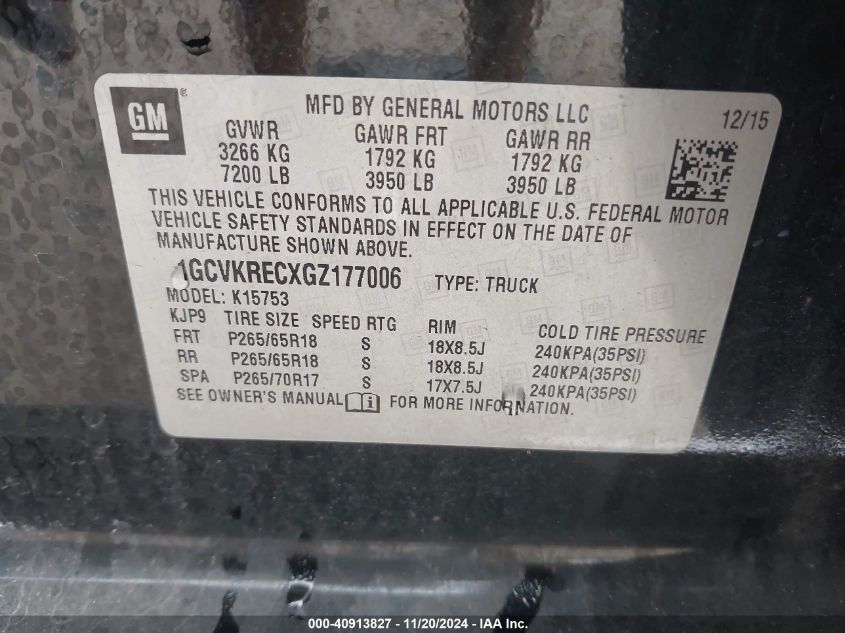 2016 CHEVROLET SILVERADO 1500 2LT - 1GCVKRECXGZ177006