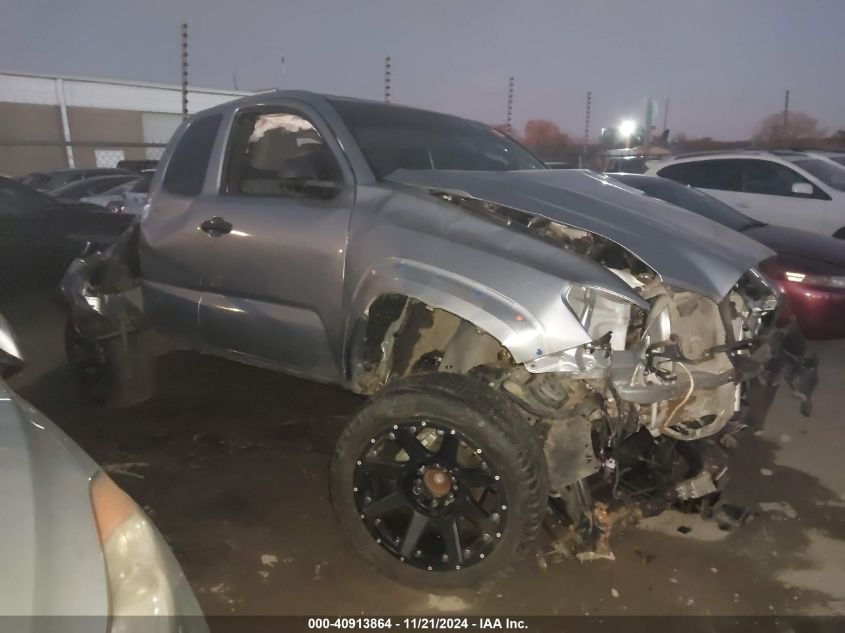 2020 Toyota Tacoma Sr VIN: 3TYRX5GN6LT005436 Lot: 40913864