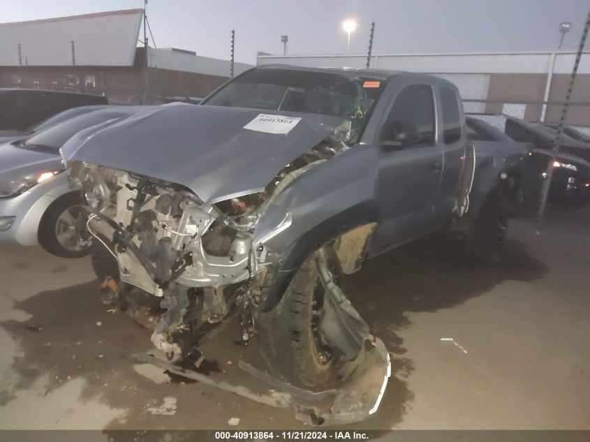 2020 Toyota Tacoma Sr VIN: 3TYRX5GN6LT005436 Lot: 40913864