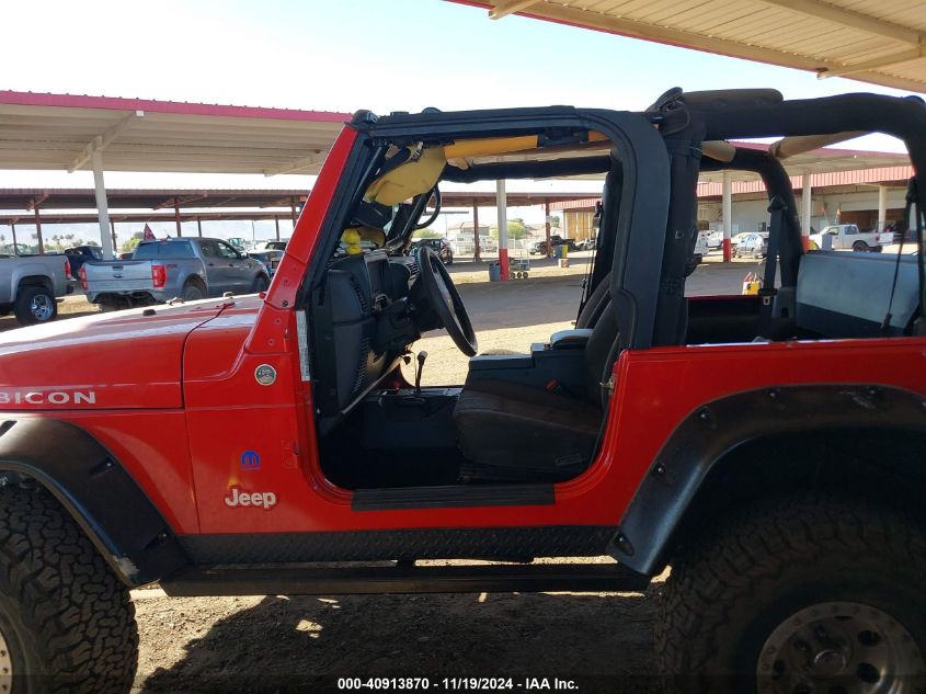 2005 Jeep Wrangler Rubicon VIN: 1J4FA69S55P359755 Lot: 40913870