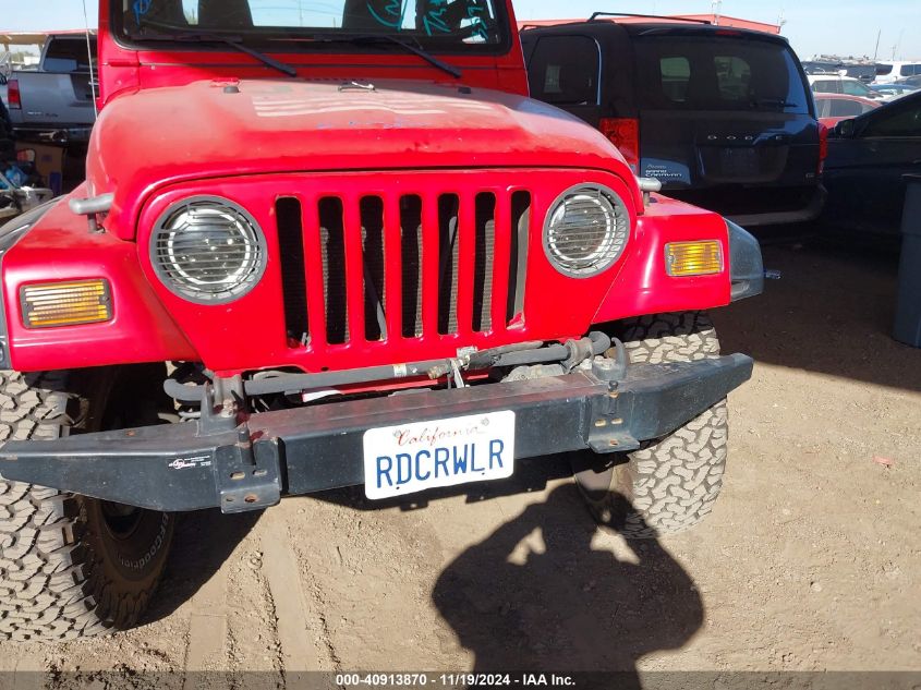 2005 Jeep Wrangler Rubicon VIN: 1J4FA69S55P359755 Lot: 40913870