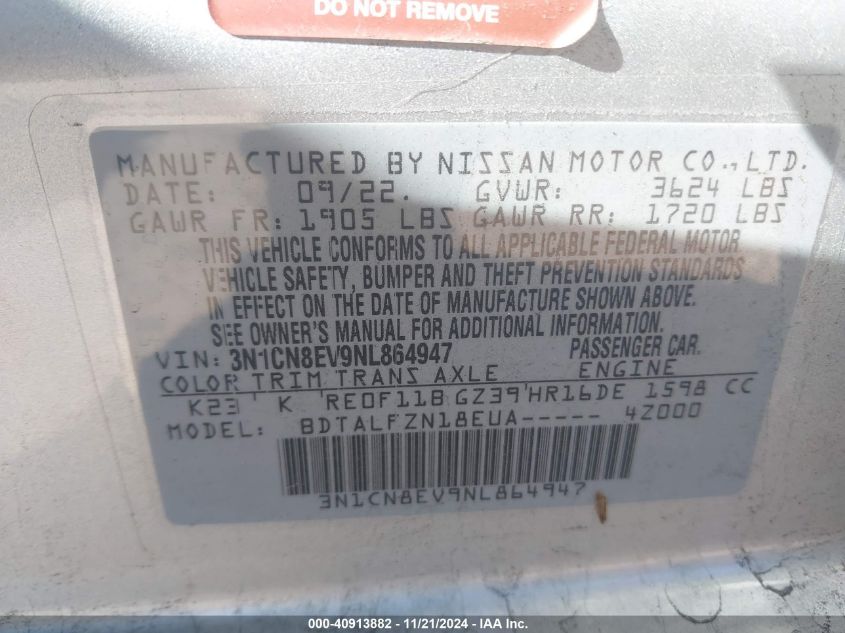 2022 Nissan Versa 1.6 Sv Xtronic Cvt VIN: 3N1CN8EV9NL864947 Lot: 40913882