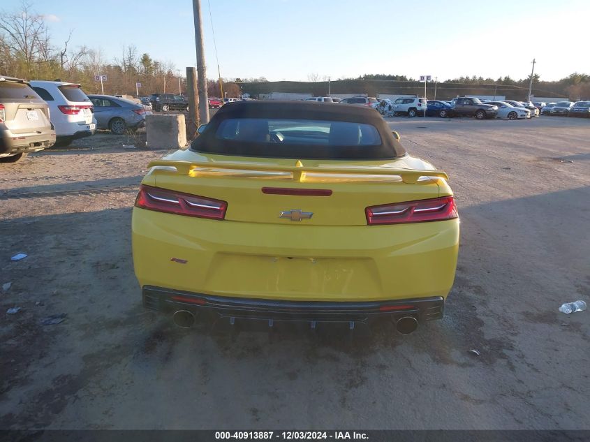 VIN 1G1FB3DX8G0180781 2016 Chevrolet Camaro, 1LT no.17