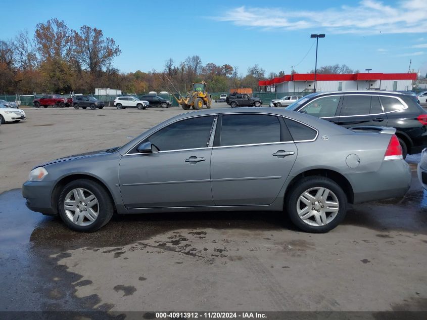 2006 Chevrolet Impala Lt VIN: 2G1WC581569400753 Lot: 40913912