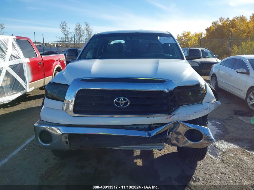 2008 Toyota Tundra Base 5.7L V8 VIN: 5TBRV54138S481596 Lot: 40913917