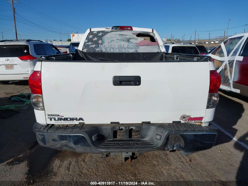 2008 Toyota Tundra Base 5.7L V8 VIN: 5TBRV54138S481596 Lot: 40913917