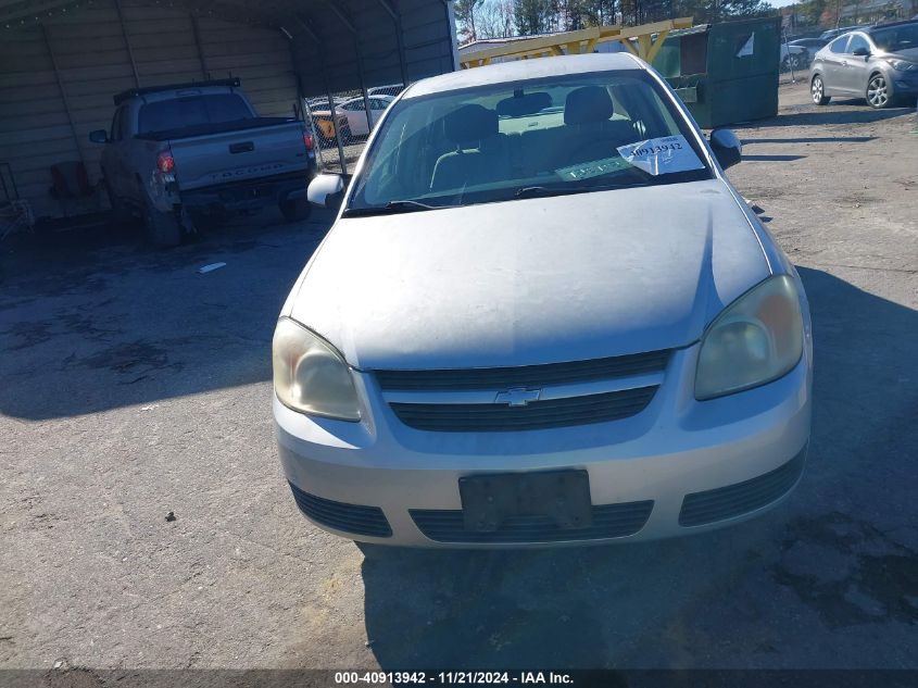 2006 Chevrolet Cobalt Lt VIN: 1G1AL58F967641268 Lot: 40913942