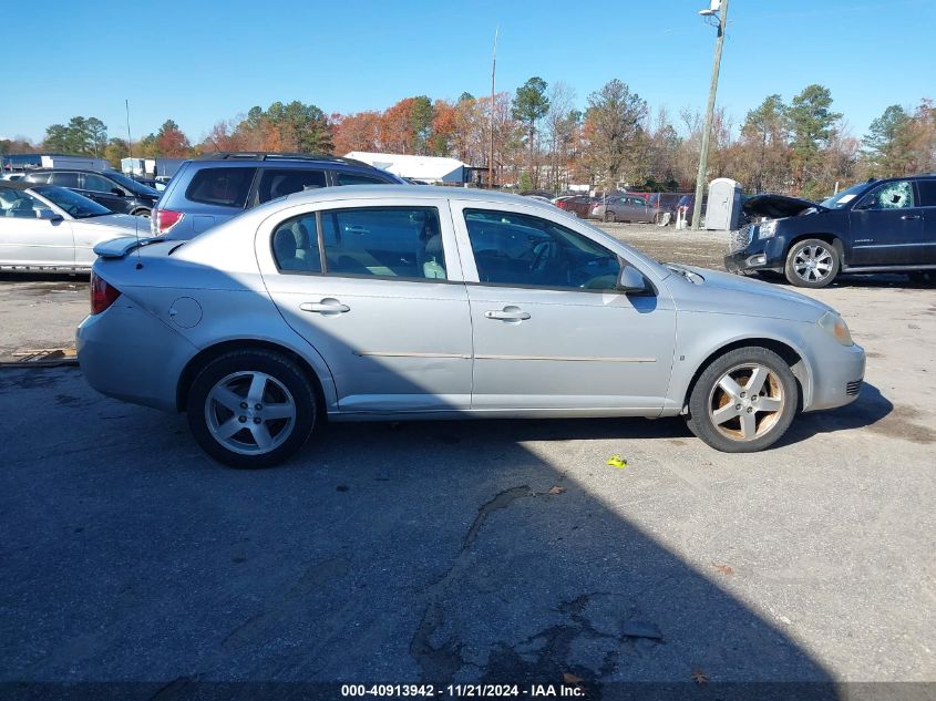 2006 Chevrolet Cobalt Lt VIN: 1G1AL58F967641268 Lot: 40913942