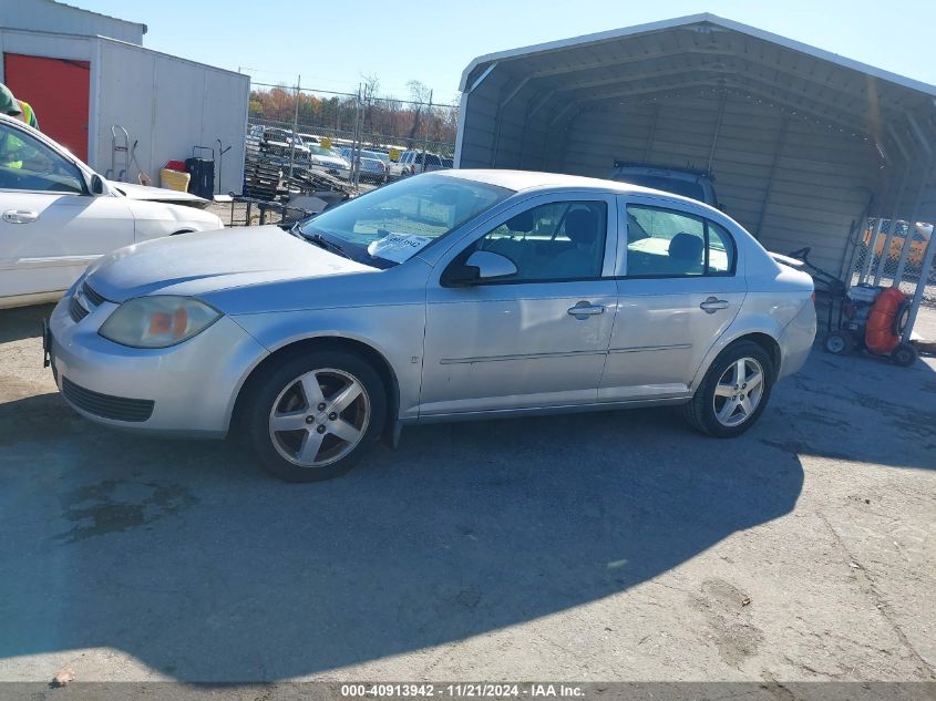 2006 Chevrolet Cobalt Lt VIN: 1G1AL58F967641268 Lot: 40913942