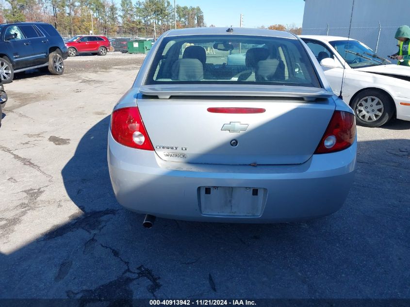 2006 Chevrolet Cobalt Lt VIN: 1G1AL58F967641268 Lot: 40913942