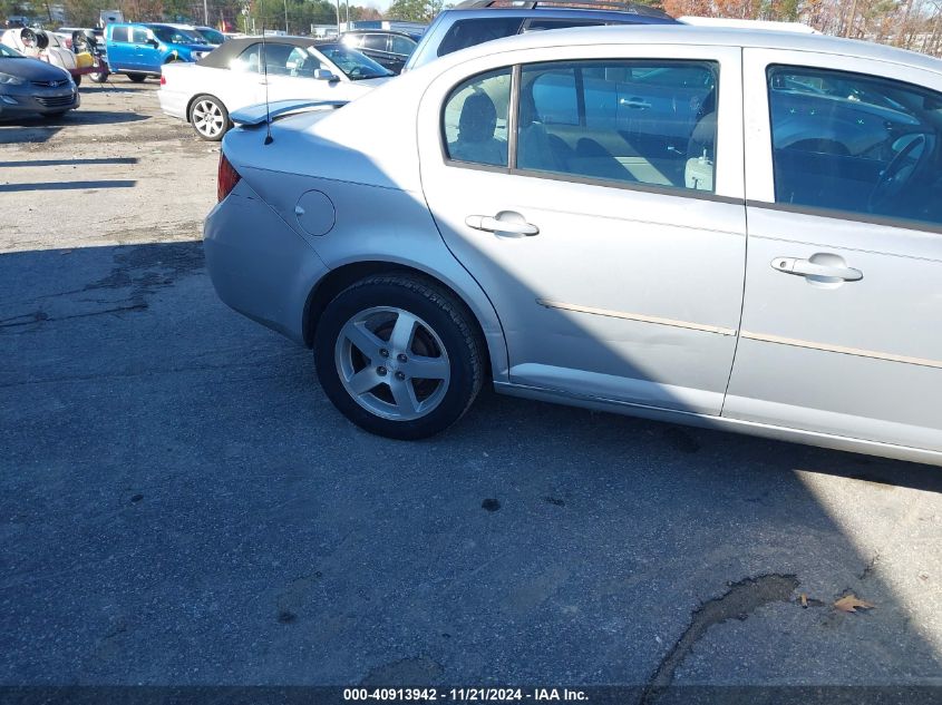 2006 Chevrolet Cobalt Lt VIN: 1G1AL58F967641268 Lot: 40913942