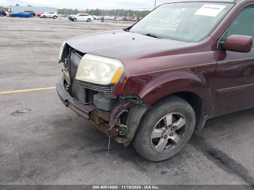 2009 Honda Pilot Ex-L VIN: 5FNYF48529B040488 Lot: 40914008