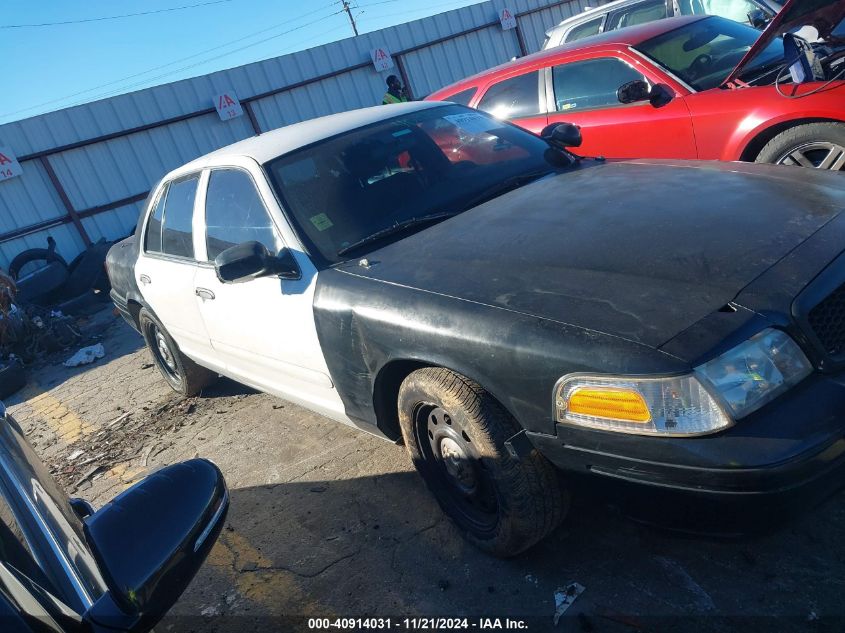 2008 Ford Crown Victoria Police/Police Interceptor VIN: 2FAFP71VX8X119024 Lot: 40914031