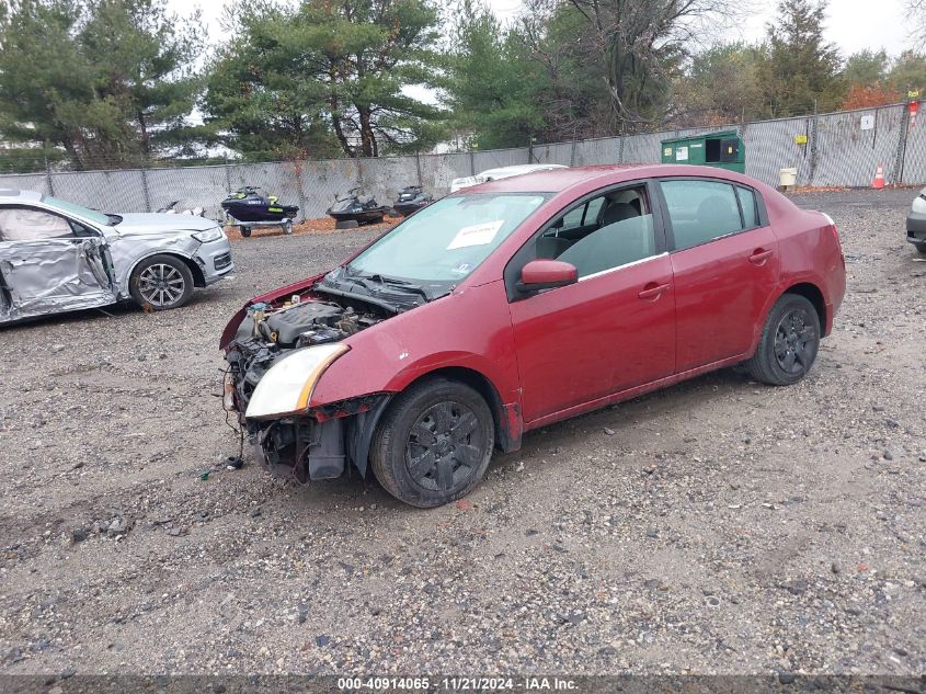 2007 NISSAN SENTRA VIN: 3N1AB61E17L707829