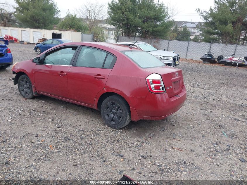 2007 NISSAN SENTRA VIN: 3N1AB61E17L707829