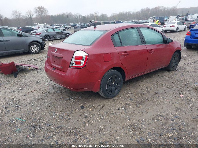 2007 NISSAN SENTRA VIN: 3N1AB61E17L707829