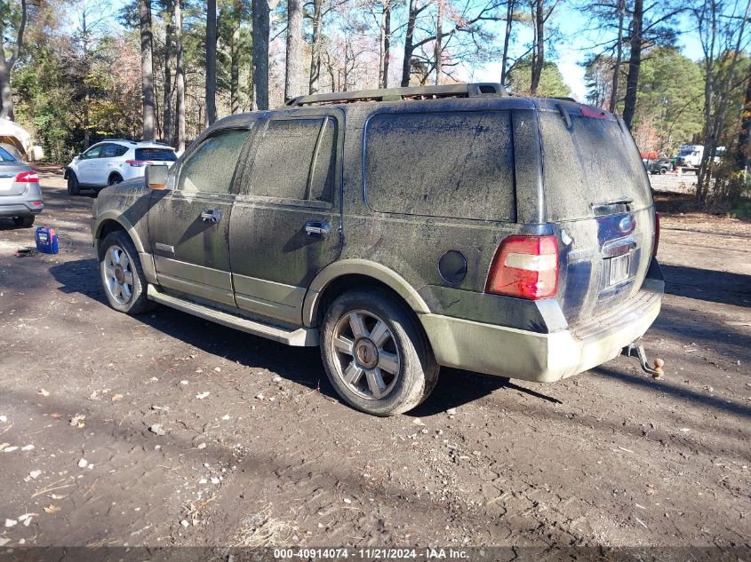 2007 Ford Expedition Eddie Bauer VIN: 1FMFU18557LA02366 Lot: 40914074