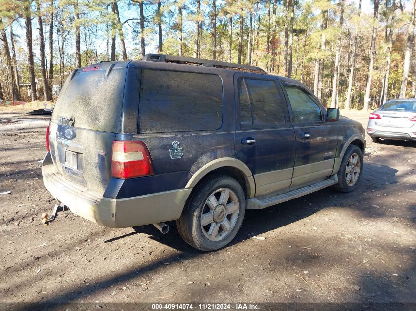 2007 Ford Expedition Eddie Bauer VIN: 1FMFU18557LA02366 Lot: 40914074