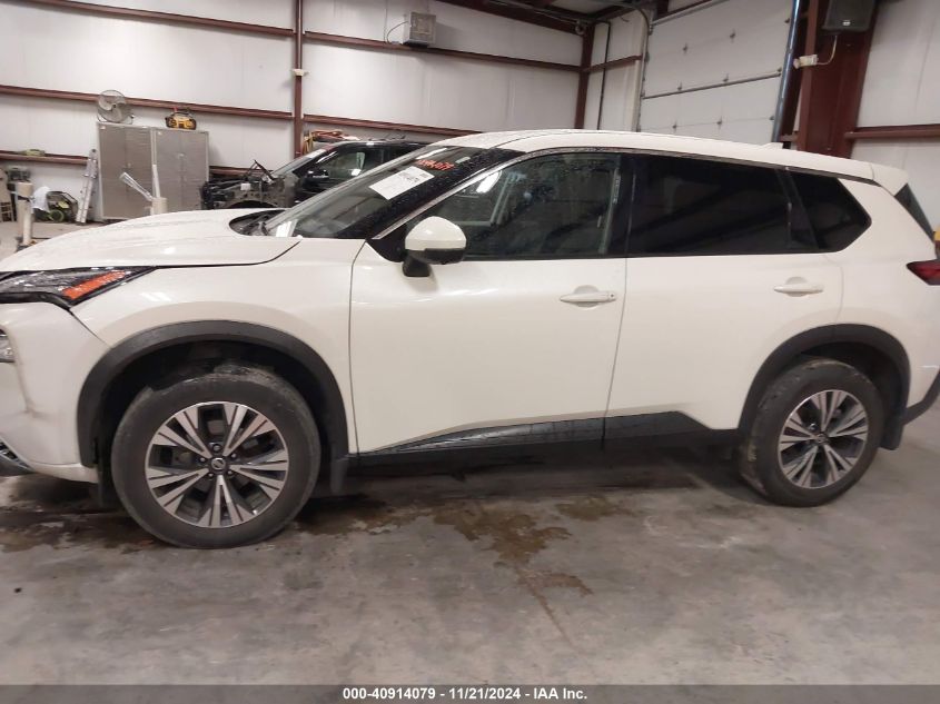 2021 Nissan Rogue Sv Intelligent Awd VIN: JN8AT3BB2MW226138 Lot: 40914079