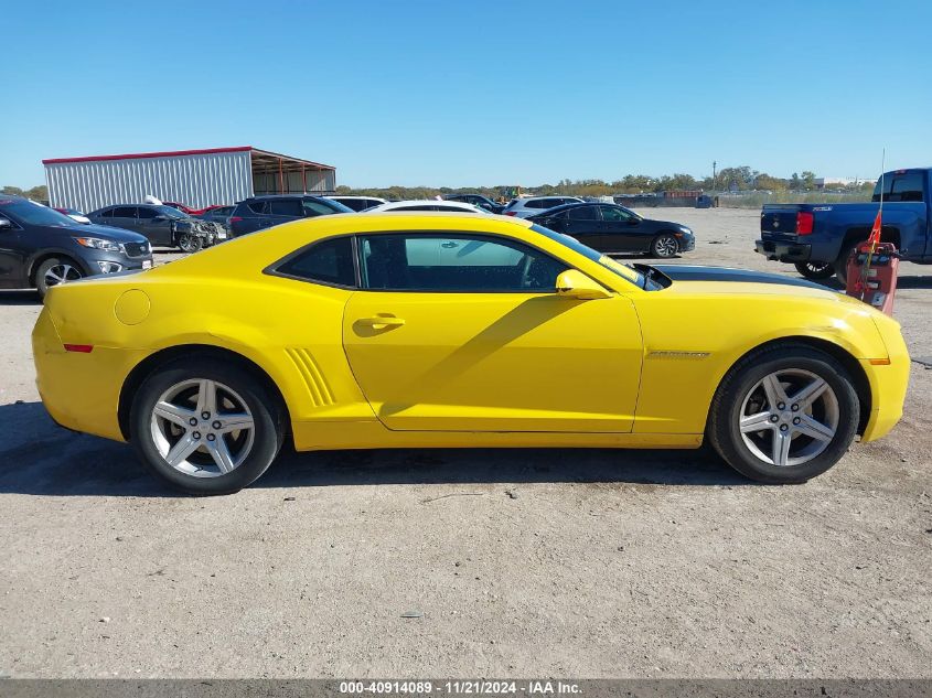 2010 CHEVROLET CAMARO VIN: 2G1FB1EV8A9153515
