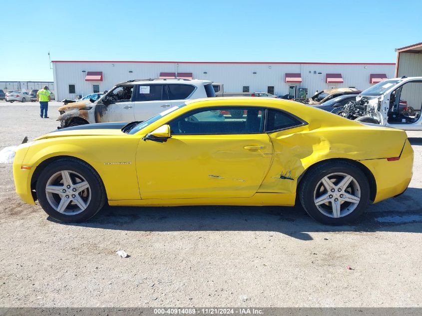 2010 Chevrolet Camaro 1Lt VIN: 2G1FB1EV8A9153515 Lot: 40914089