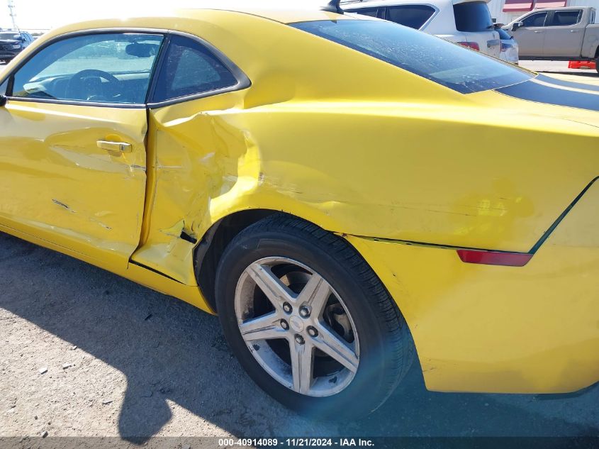 2010 CHEVROLET CAMARO VIN: 2G1FB1EV8A9153515