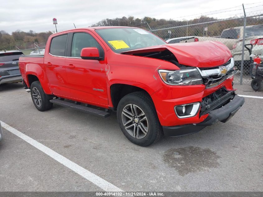 2020 Chevrolet Colorado 4Wd Short Box Lt VIN: 1GCGTCEN6L1149328 Lot: 40914102