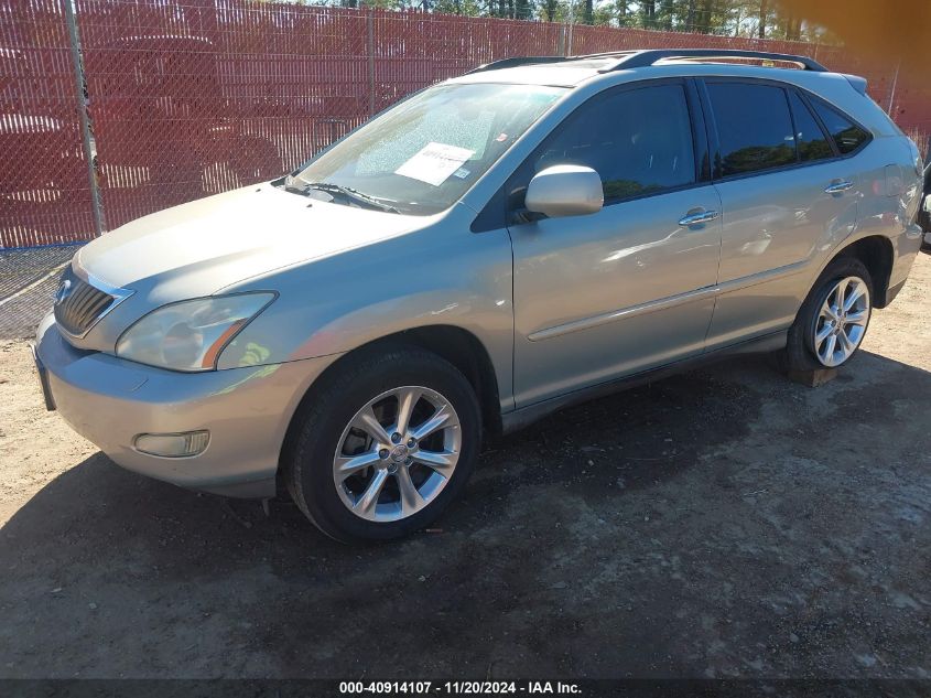 2009 Lexus Rx 350 VIN: 2T2GK31U59C070507 Lot: 40914107