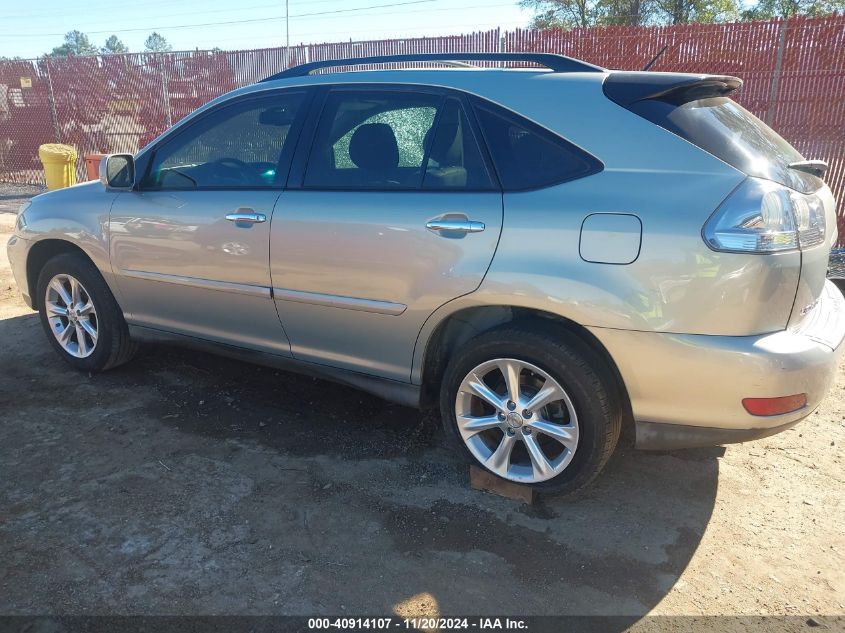 2009 Lexus Rx 350 VIN: 2T2GK31U59C070507 Lot: 40914107