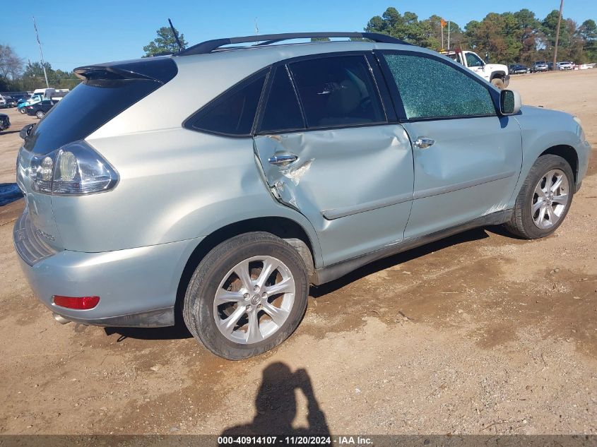 2009 Lexus Rx 350 VIN: 2T2GK31U59C070507 Lot: 40914107