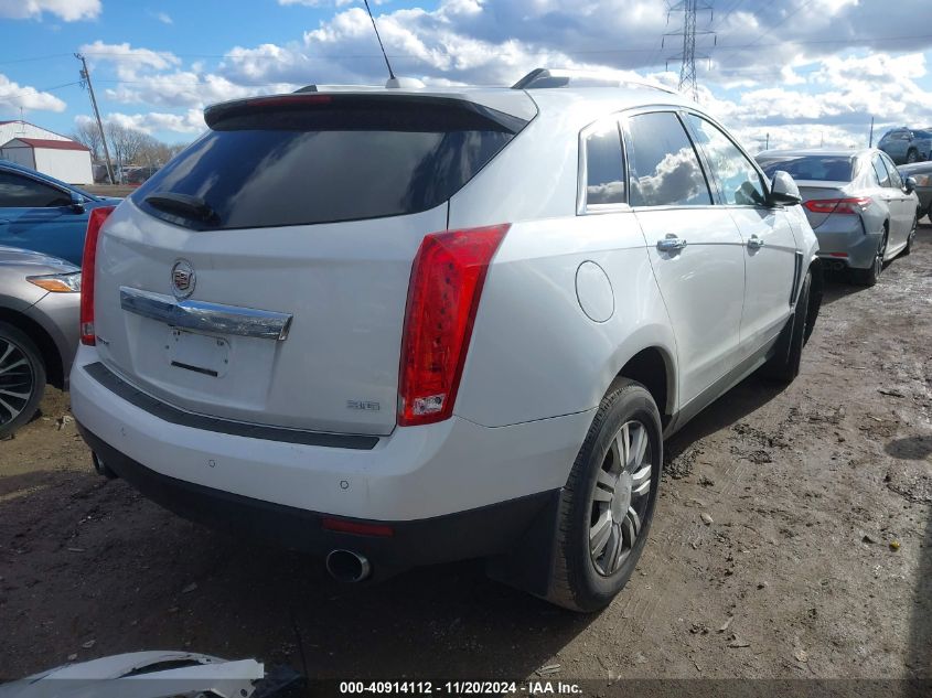 VIN 3GYFNBE32FS572564 2015 Cadillac SRX, Luxury Col... no.4