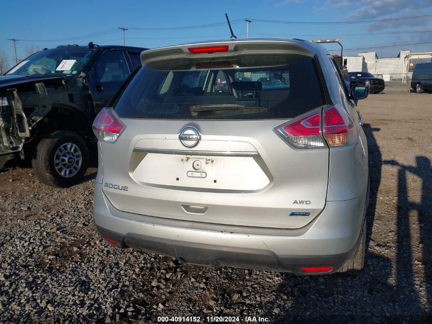 2014 Nissan Rogue S VIN: 5N1AT2MV7EC767925 Lot: 40914152