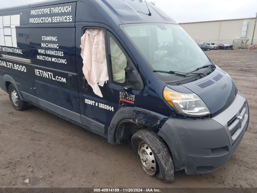 2014 Ram Promaster 2500 High Roof VIN: 3C6TRVDG1EE102842 Lot: 40914159