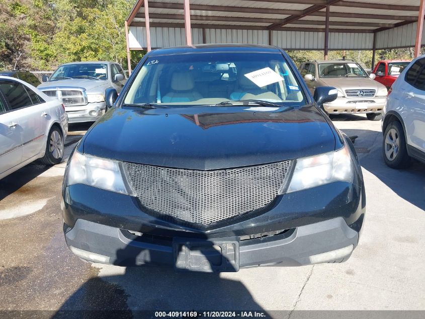 2009 Acura Mdx VIN: 2HNYD28279H507053 Lot: 40914169