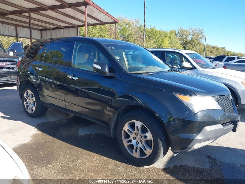 2009 Acura Mdx VIN: 2HNYD28279H507053 Lot: 40914169