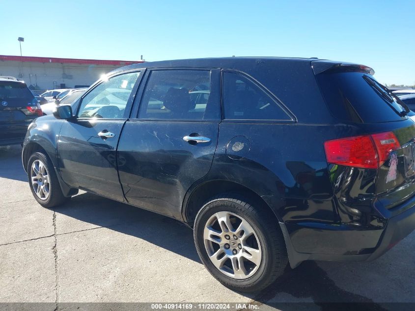 2009 Acura Mdx VIN: 2HNYD28279H507053 Lot: 40914169