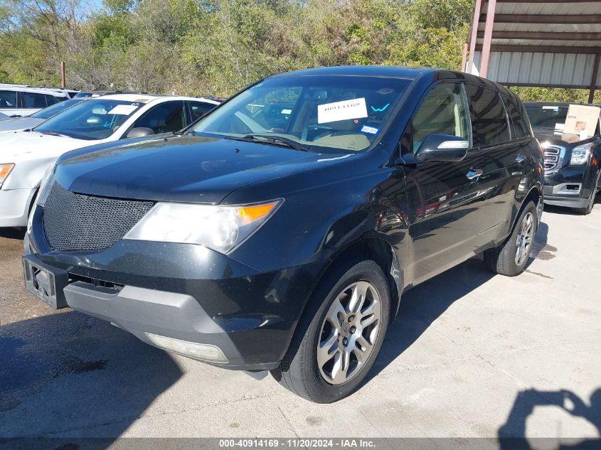 2009 Acura Mdx VIN: 2HNYD28279H507053 Lot: 40914169