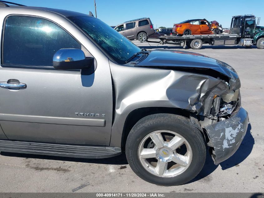 2007 Chevrolet Tahoe Ltz VIN: 1GNFC13J97R155705 Lot: 40914171