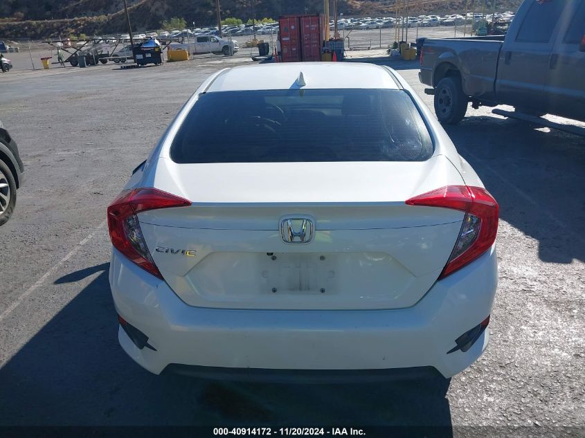 2017 Honda Civic Ex VIN: 2HGFC2F74HH573607 Lot: 40914172