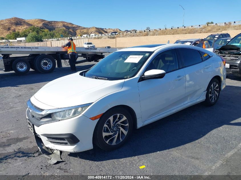 2017 Honda Civic Ex VIN: 2HGFC2F74HH573607 Lot: 40914172