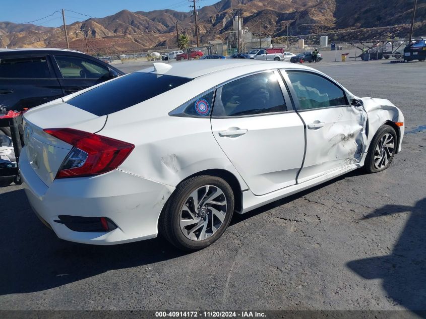 2017 Honda Civic Ex VIN: 2HGFC2F74HH573607 Lot: 40914172