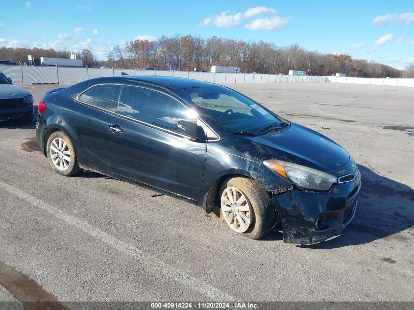 2015 Kia Forte Koup Ex VIN: KNAFX6A86F5373114 Lot: 40914224