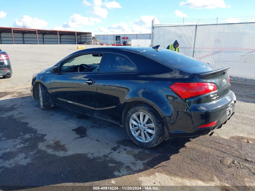 2015 Kia Forte Koup Ex VIN: KNAFX6A86F5373114 Lot: 40914224