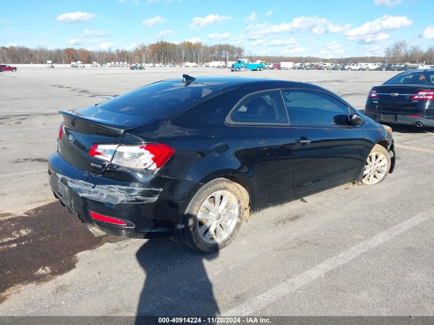 2015 Kia Forte Koup Ex VIN: KNAFX6A86F5373114 Lot: 40914224